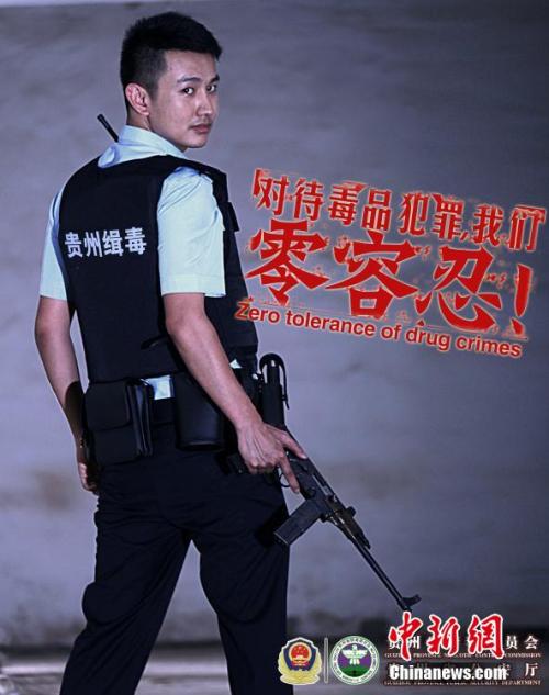 做假台湾远东科技大学文凭毕业证