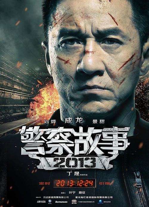 自考假文凭